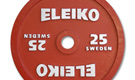 Eleiko Calibrated Competition Painted Powerlifting Plates